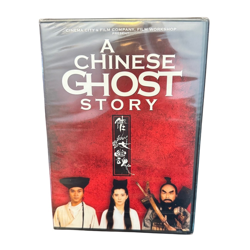 A Chinese Ghost Story DVD Leslie Cheung Joey Wong 1987 Hong Kong Movie New Seal